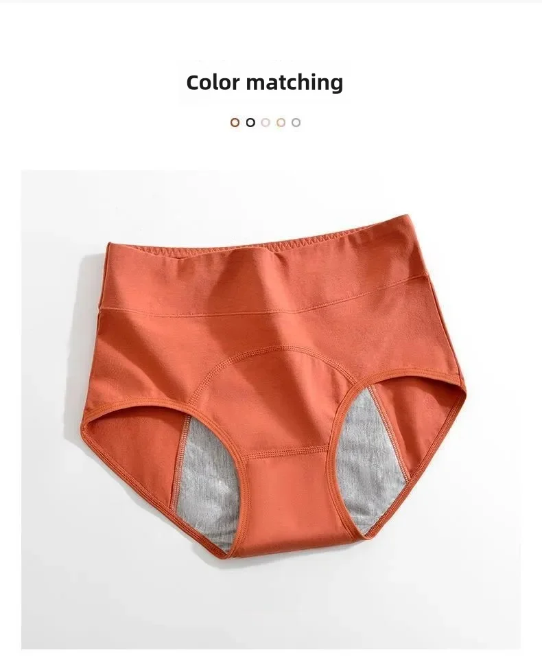 Menstruationsunterwäsche aus Baumwolle, Menstruationshöschen mit hohem Bund, Periodenunterwäsche, Culotte Menstruelle, auslaufsichere Menstruationsunterwäsche – Detail 8