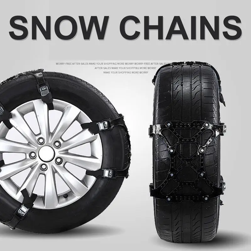 Рисунок 2 - Противоскользящие снежные цепи для автомобилей