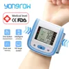 Yongrow Tonometer Automatic Wrist Digital Blood Pressure Monitor Digital lcd Sphgmomanometer Heart Beat Rate Pulse Meter 1