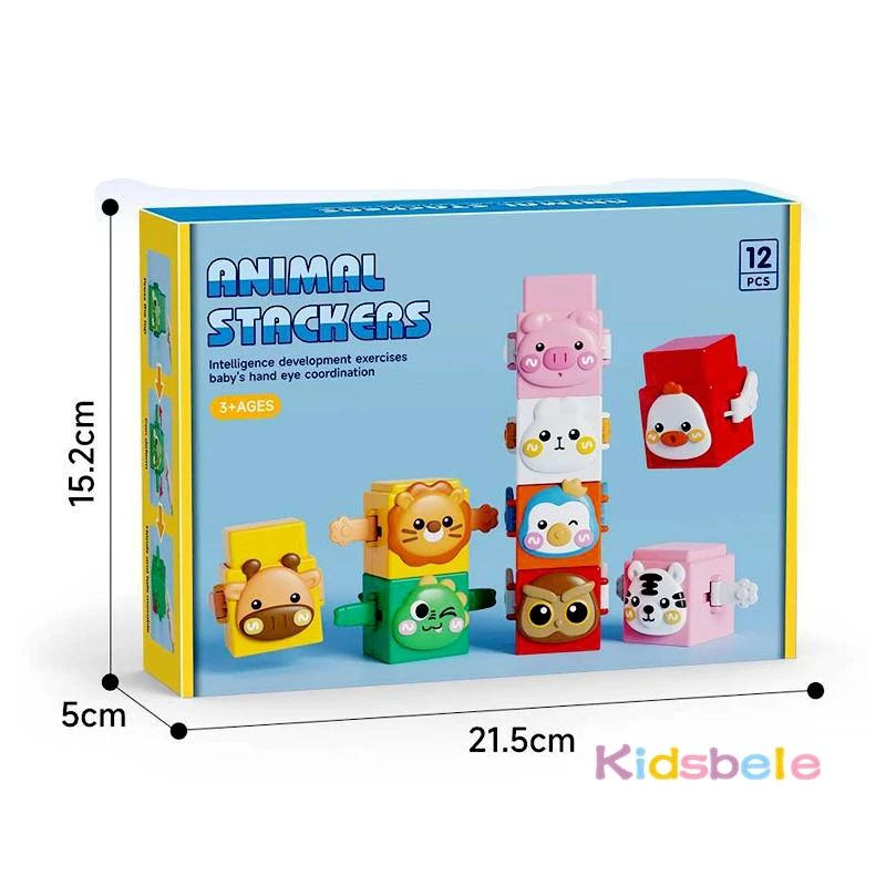 Baby Educational Animal Stacking Building Blocks Montessori Colorful Cartoon Animal Sorting Matching Toy For Toddler Party Game