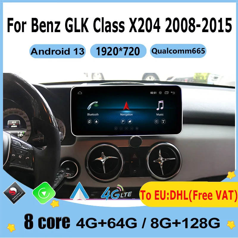 

Android 13 Qualcomm радио для Mercedes Benz GLK X204 GLK350 GLK300 2008-2015 автомобильный DVD-плеер Мультимедиа GPS Навигация стерео экран DSP