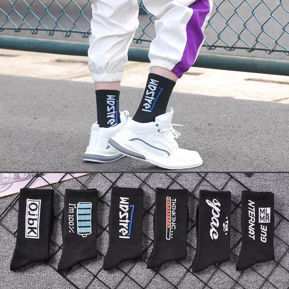 Tide Sock Male Harajuku Hip Hop Basketball Skateboard Sports Korean Style Happy Personality Men Women Cotton Mid Tube Sock Gifts
