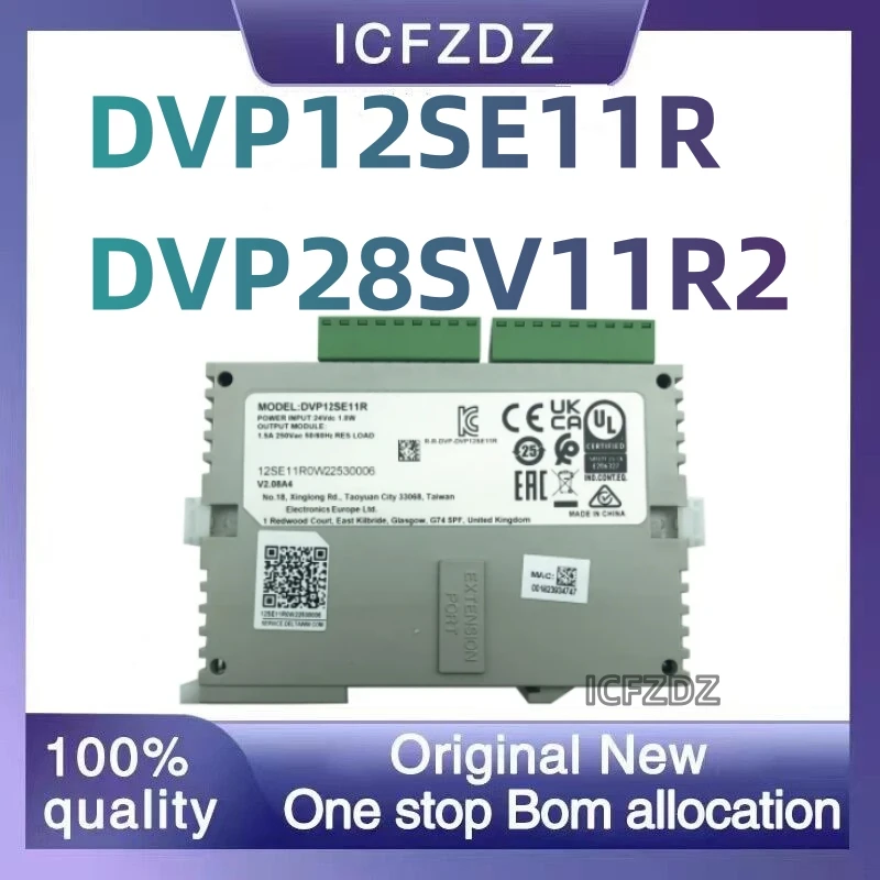 오리지널 DVP12SE11R DVP28SV11R2 전자 부품, 100% 신제품
