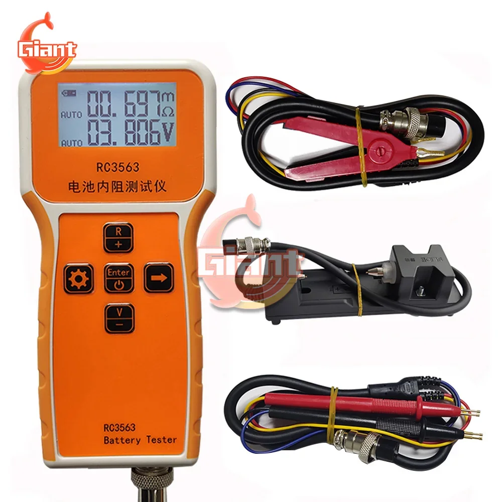 18650 Lithium Battery Voltage Internal Resistance Tester High-end Probe RC3563 YR1030+ YR1035+ High-precision Battery Test Tool 6