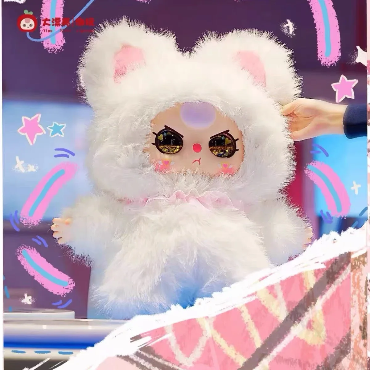 Baby Three 800% Ai Intelligent Dialogue Blind Box Gross