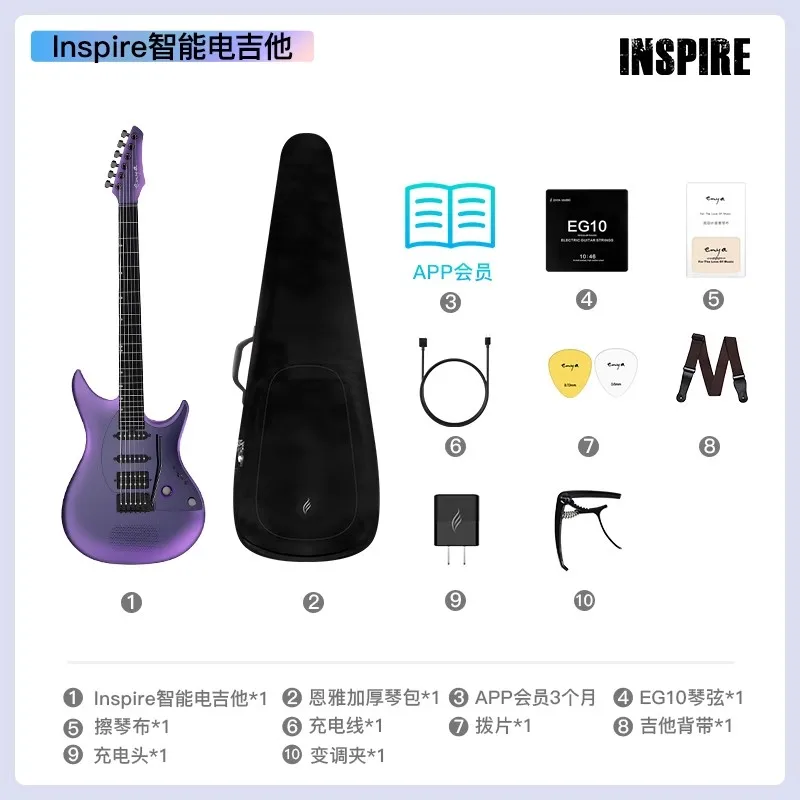 【美品】Enya Inspire +フットコントローラー Amazon.com: ENYA INSPIRE Electric Guitar Compact Foot Pedal