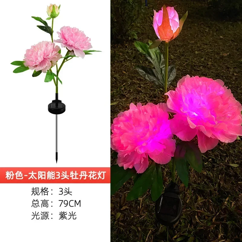 Palo Solare Decorativo Con Fiori Di Ortensia Illuminati Da 26 LED – Luce Da Giardino In Metallo Con Picchetto, Colori Rosa/viola/blu, Impermeabile