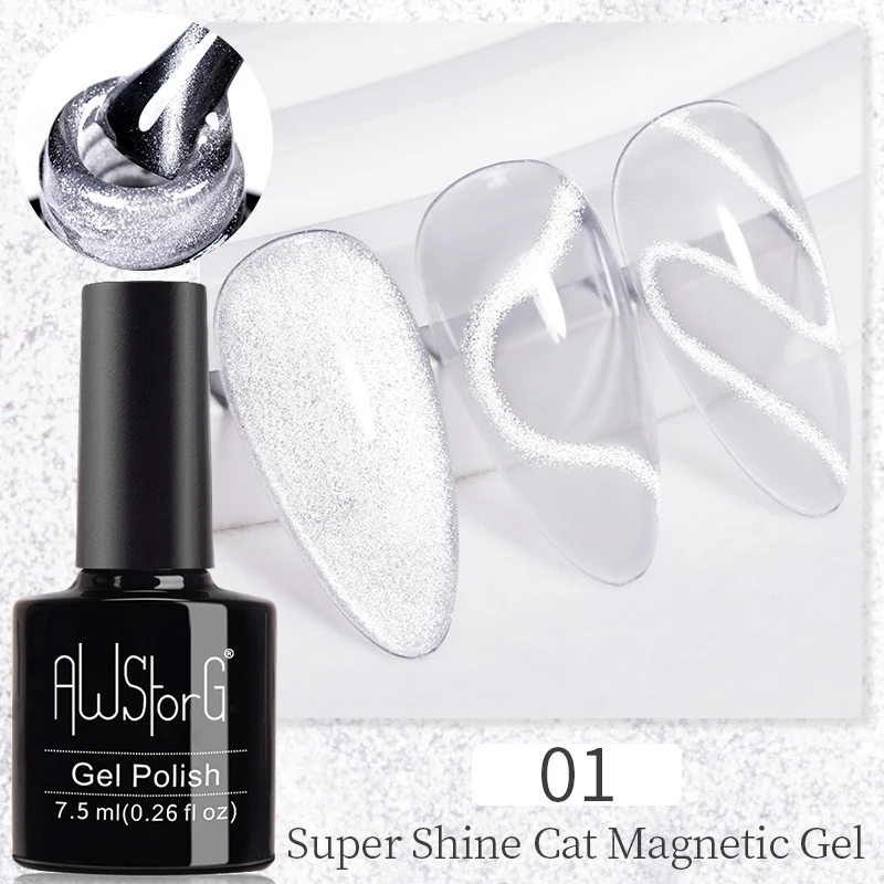 Super Shine Cat