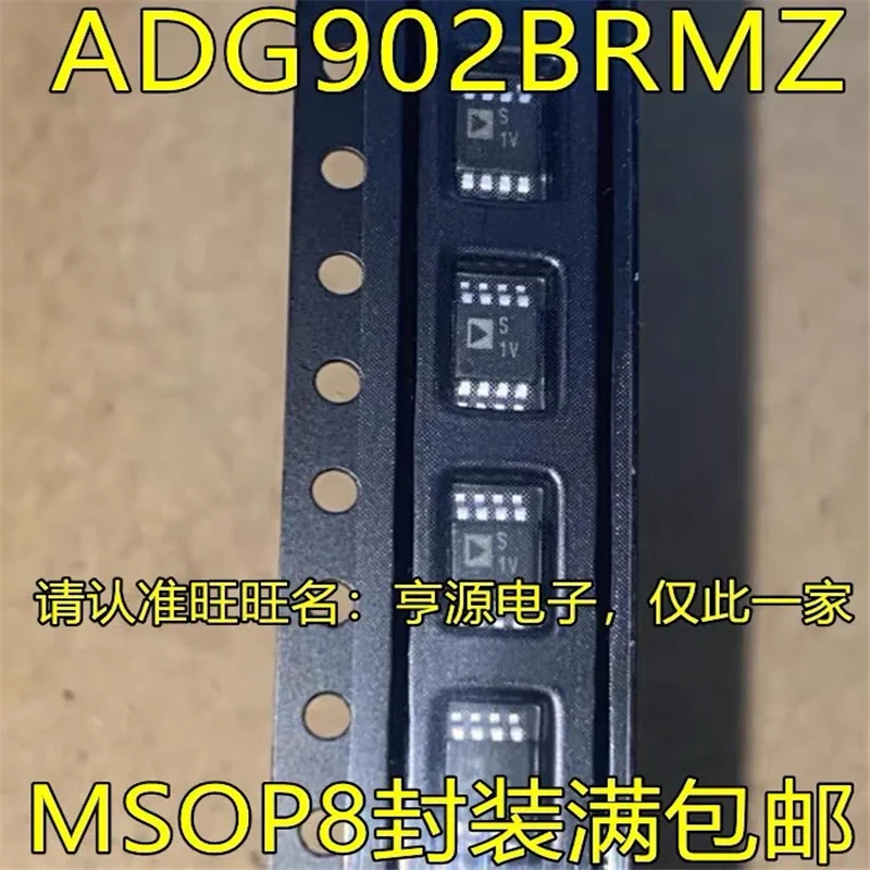 

1-10PCS ADG902BRMZ ADG902 MSOP8