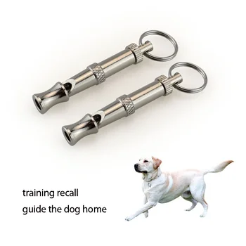 개 훈련 호루라기 개 순종 호루라기 중지 짖는 소리 훈련 실버 호루라기 조용한 소리 훈련 호각 애완 동물 용품, 새로운
