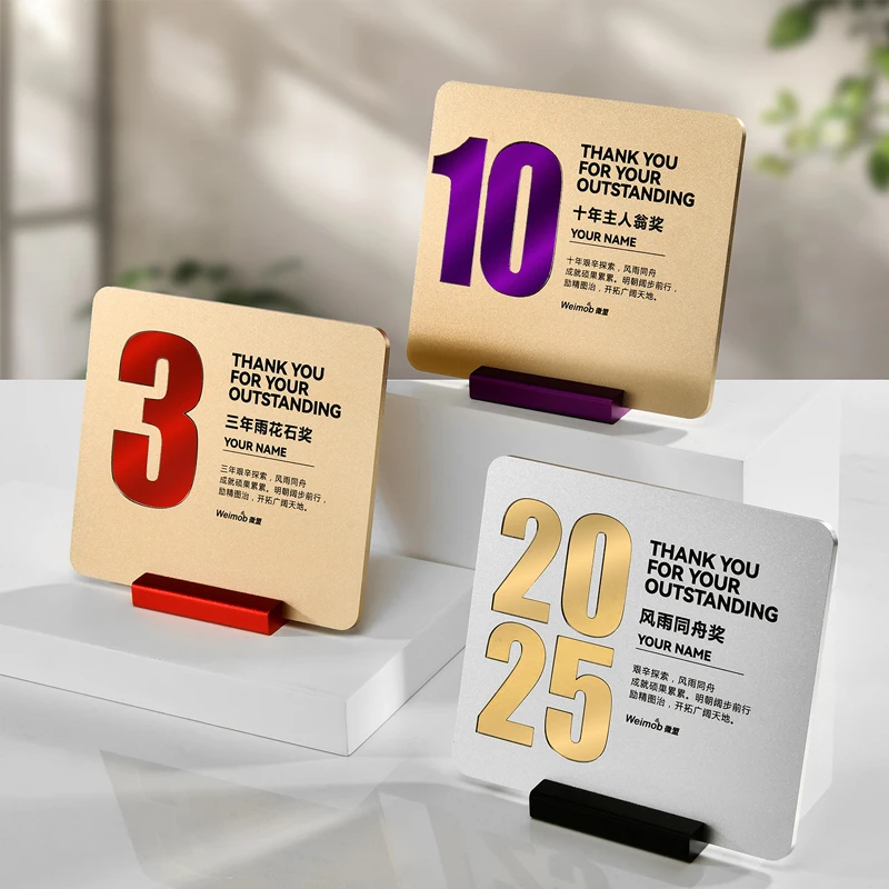 Customized Anniversary Medal Metal Competition Reward Honors Souvenirs Decor 3,5,10,15, Digital Plaque Commemorative Trophy, 1Pc