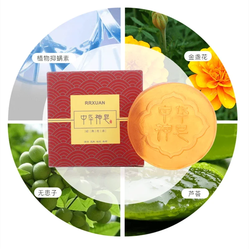 Рисунок 6 - Отбеливающее мыло для тела