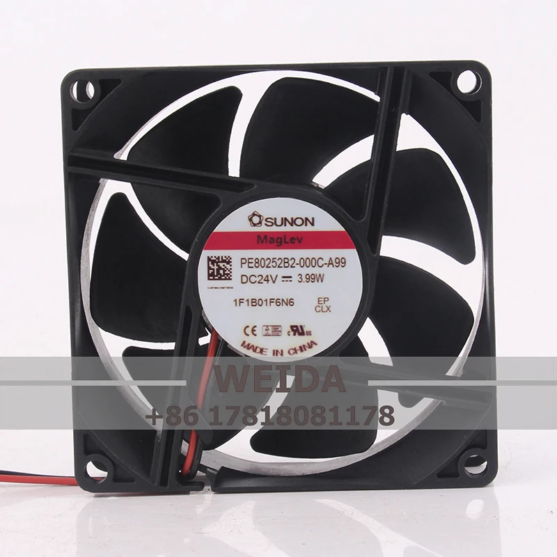 

PE80252B2-000C-A99 Cooling Fan for SUNON 12V48V DC24V 3.99W EC AC 80x80x25MM 8CM 8025 High Volume Ventilation Industrial Exhaust