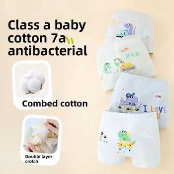 الأولاد الملاكمين الاطفال الرجال سراويل بوكسر للبنين السروال الأطفال الصبي المؤخرات ملابس داخلية للأولاد بيبي بوي سراويل الطفل القطن 6