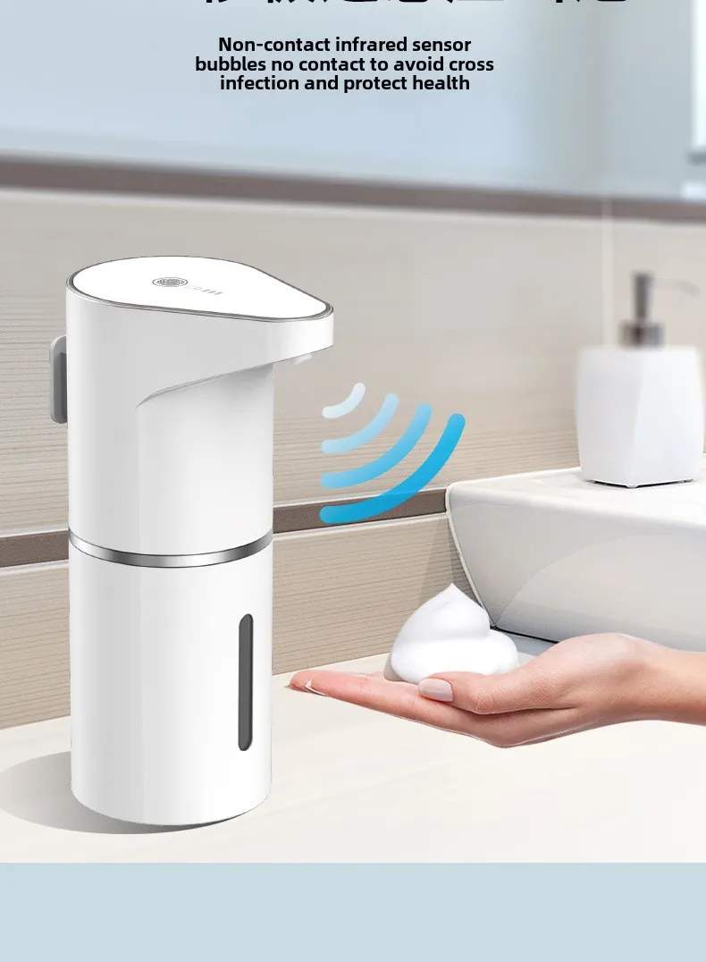 Description Picture 4 of itemNew intelligent induction multi gear contactless wall mounted vertical hand sanitizer rechargeable soap dispenser foam machine