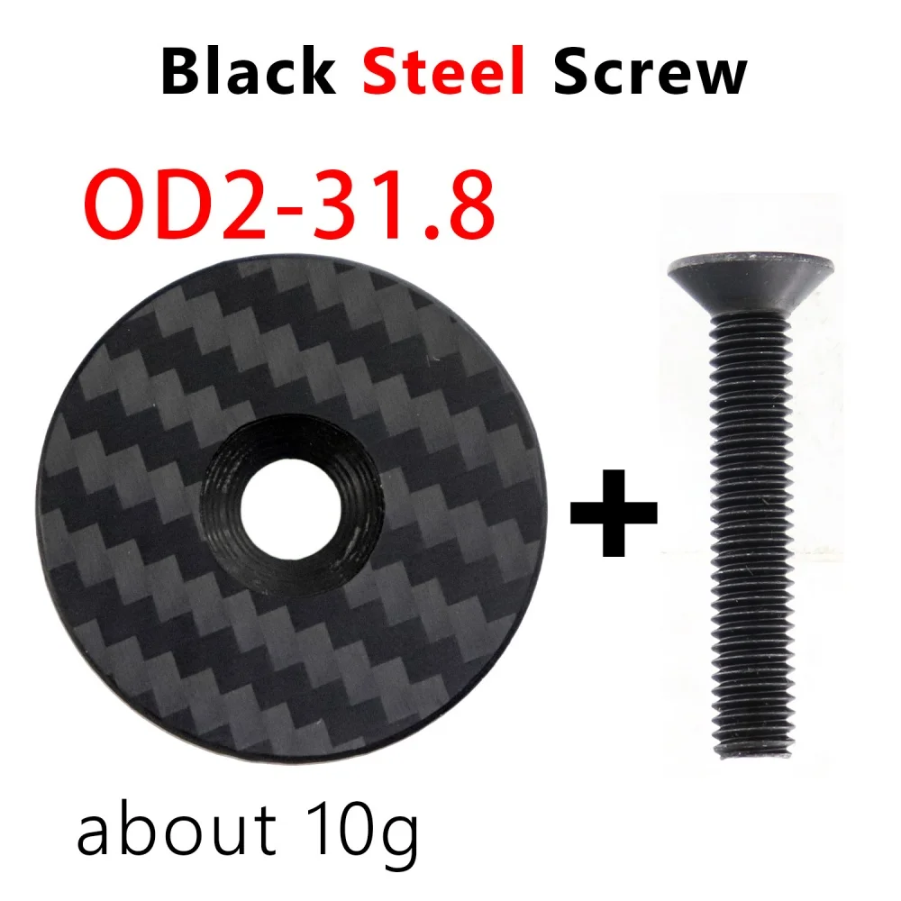 31.8 Steel Screw