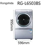 XL Drum Washing Machine Household Frequency Conversion Mute Large Capacity Clean Smell 4
