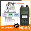 P15UV Baofeng Walkie Talkie Six-Band Type-C Charge UV-15 Pro Max V2 Long Range Communication Radio 999 Channel UV-999 Pro Max V2 1