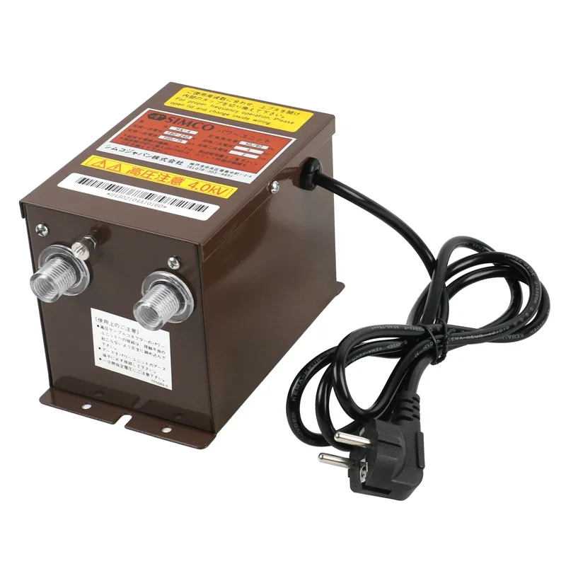 

SIMCO HA-4 Static Eliminator Power Supply 4.0KV ESD Lonizing Gun Ionizing Air Blower Eliminate 110V Or 220V