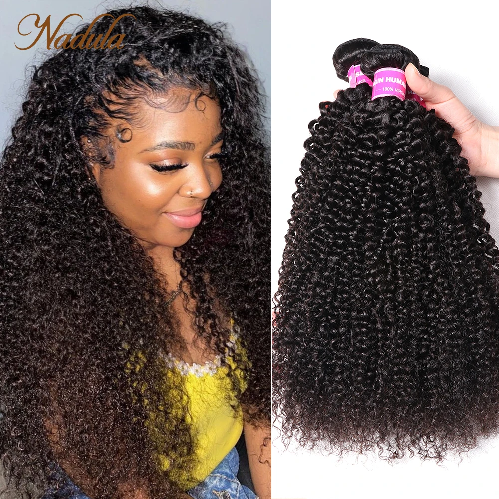 Nadula Hair Kinky Curly Bundles 100% Human Hair Bundles 8-26inch Remy Hair Extensions 1/3/4 Bundles Hair Weaves Natural Color