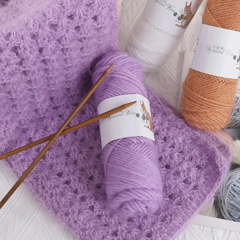 75g/ball Mohair Yarn Handmade DIY Knitted Medium Thick Bright Silk Thread Scarf Crochet Hook Hat Baby Thread 2