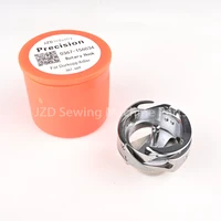 Rotary Hook 0367-156034, 0367-155014, 0367-156014 for Durkopp Adler 367, 667, 669, 367-170 010, 367-170 115, 367-170 315 & Golden Wheel 669
