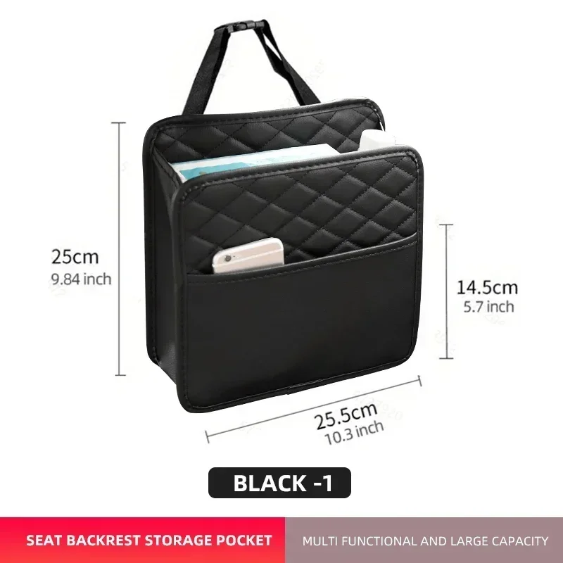 Leather Car Seat Storage Bag 5