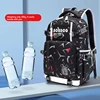 School Backpack for Junior High School Students High Appearance Level Backpack for Children in Grades Three To Six Backpack 4