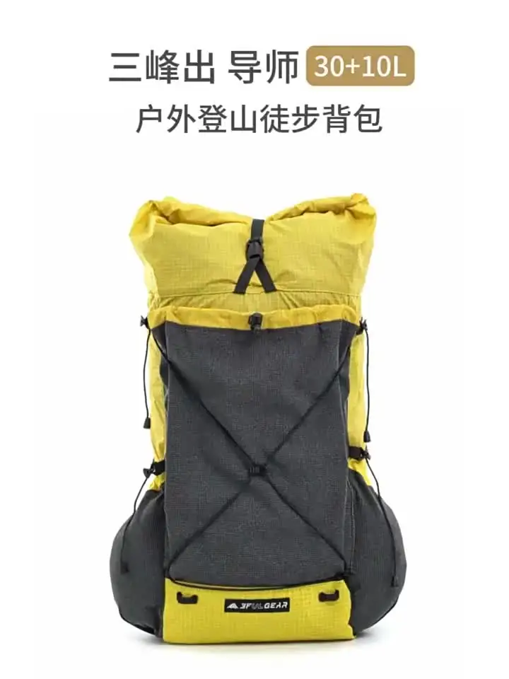3F UL GEAR Outdoor Mentor 30+10L Hiking Backpack - Lightweight Expandable  Daypack for Trekking & Travel - AliExpress 18