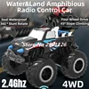 Water&Land Amphibious Off Road Climbing Radio Control Car 2.4G 4WD Seal Waterproof Design 360 ° Stunt Rotate Rubber Tires RC Car 1