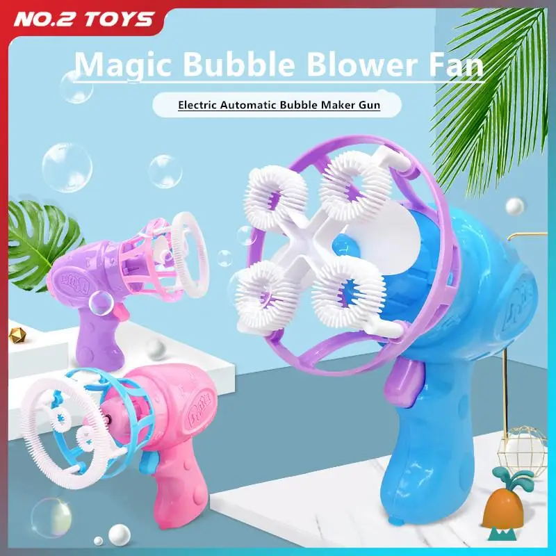 다공성 전기 선풍기 송풍기 버블건, 자동 비누 날리는 버블 머신, 마커건, 여름 야외 게임 장난감, 어린이 장난감 