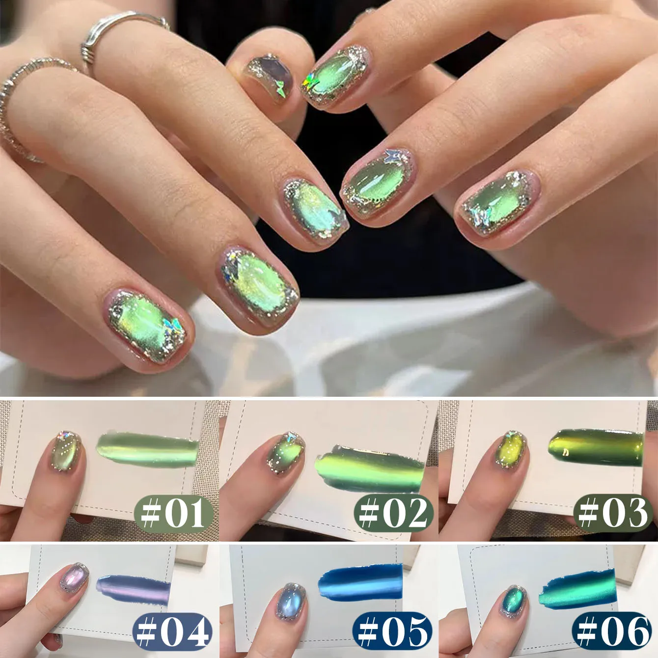 12ML Strobe Green Cat Eye Magnetic Gel Polish - Summer Nail Collection