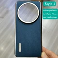 Nylon pattern Blue