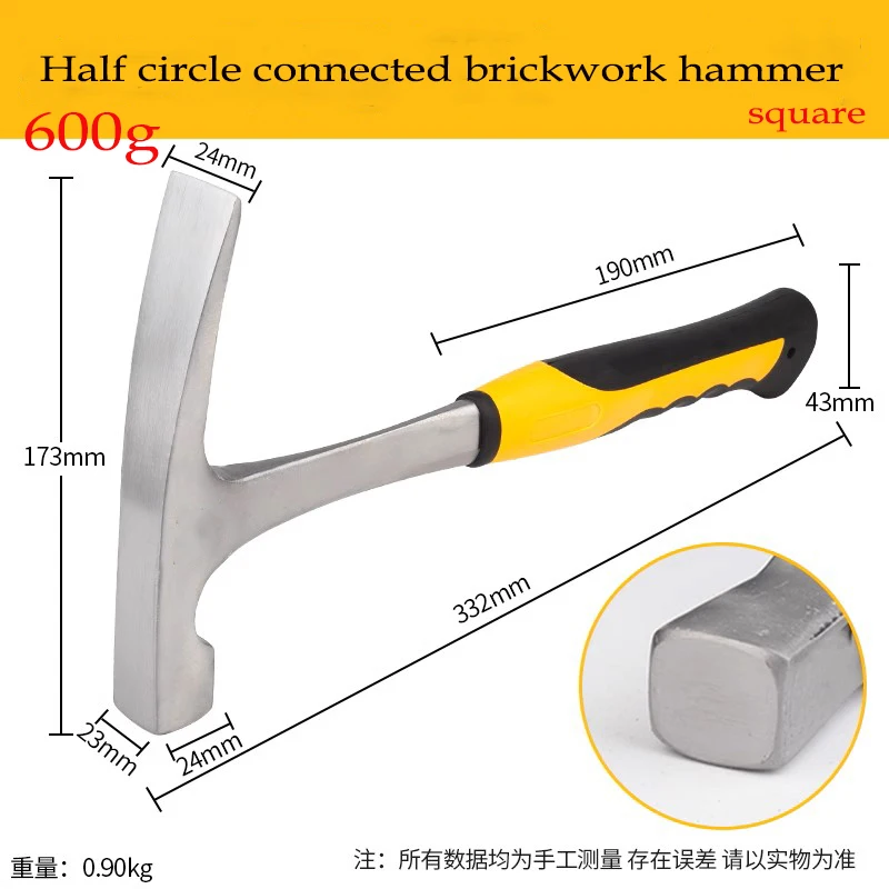 Mini Small Woodworking Hammer Household Short Handled Sheep Horn Hammer Pull Out Nail Reinforce Beat Hand Woodworking Tool Suite 3