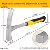 Mini Small Woodworking Hammer Household Short Handled Sheep Horn Hammer Pull Out Nail Reinforce Beat Hand Woodworking Tool Suite 3