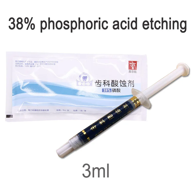 

Агент для травления фосфоновой кислоты, стерилизация зубной травы, расходные материалы для полости рта, 3 мл, 38%