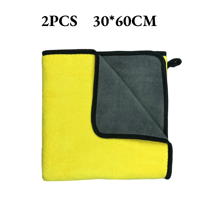 2PCS