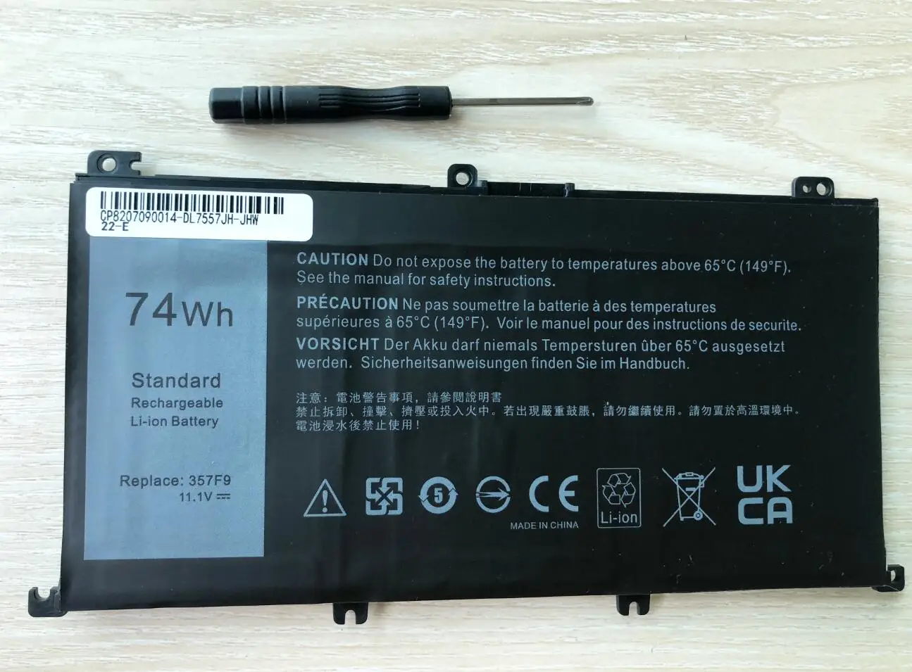 dell inspiron 15 7559 7000 7557 7567