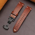 Light Brown-Black