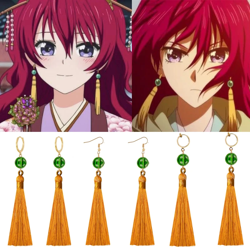 New Anime Akatsuki No Yona Princess orecchini Yona of the Dawn Haku Green Beads orecchini nappa