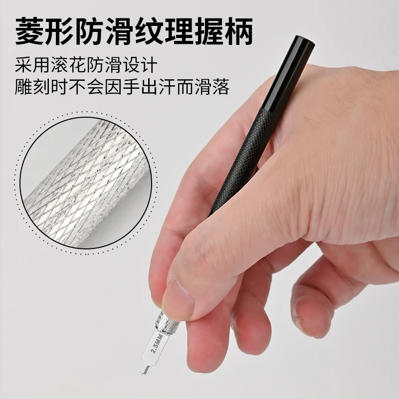 MSWZ Revolve Circular-hole Digging Knife Flat Bottom Concentric Drill  14IN1 For Gundam Models Detail Upgrade Hobby Tool 6