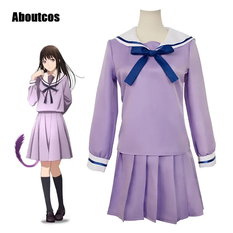 

Костюм для косплея Aboutcos аниме, норагами, арагото, Ики, Hiyori, женский милый костюм Aldult, юбка-топ, костюм для Хэллоуина