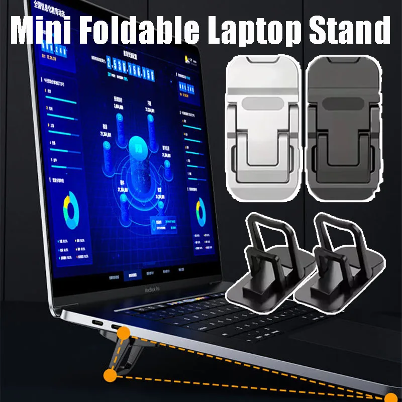 조정 가능한 접이식 노트북 스탠드 미니 다리 Macbook 노트북 냉각 홀더 발..