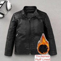 57419-24fd83.jpg Leather Jacket (Kids Zip-Up Pocket Casual Coat)