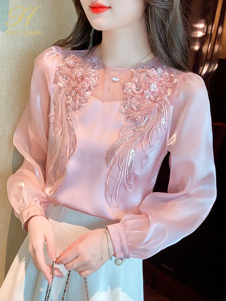 H Han Queen-ڼ  Ƽ   ž, ϰ  ۾ ĳ־ ƾ   콺,  ǰ