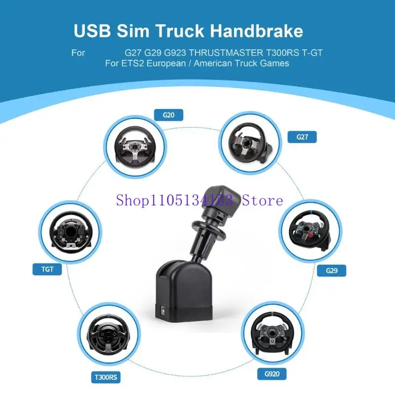 트럭 시뮬레이터용 hg89 플러그 플레이 USB 핸드 브레이크 고응답 센서 금속 레이싱 액세서리