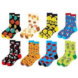 2023 Autumn winter new animal middle tube socks geometric men's socks funny skull socks smiling face female socks