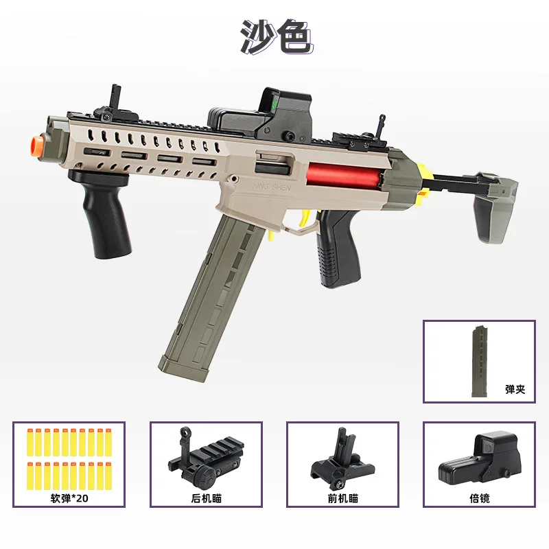 Fire Phoenix Soft Bullet Toy Guns Manual Launcher Rifle Sniper Airsoft
