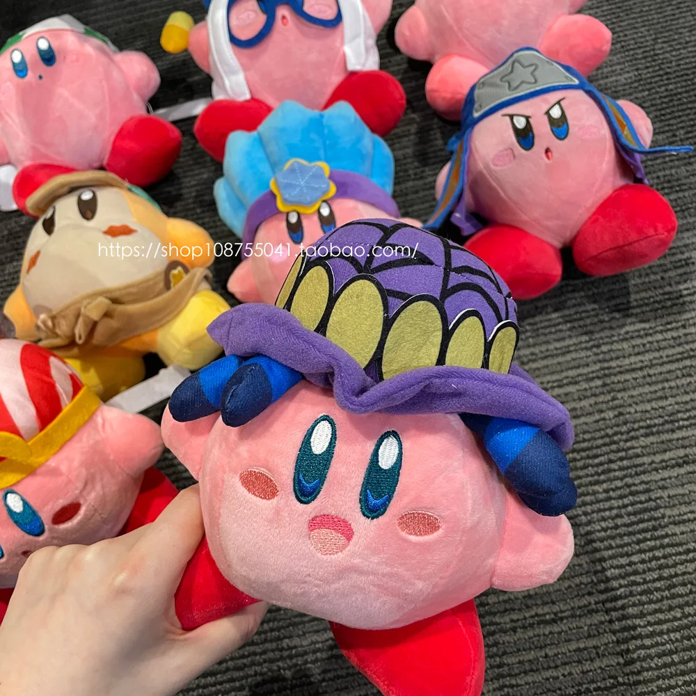 S64e3cf59cc014ee6bca21f984578417cA - Kirby Plush