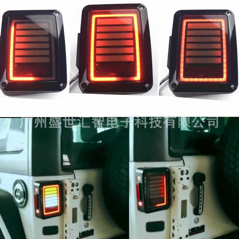 Applicable to Jeep Wrangler's tail light Wrangler's flashing turn light LED  tail light parking brake light turn light - AliExpress